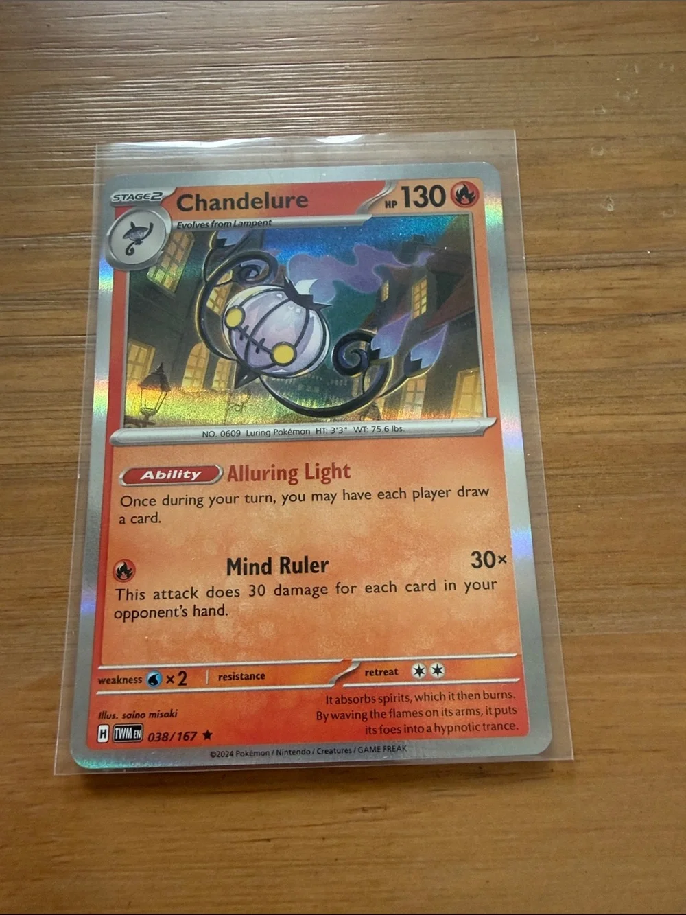 Litwick & Chandelure Holo Reverse Holo Pokémon Card Lot | 3 Cards ✨5/$25✨